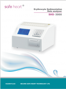1598517394(1) Erythrocyte Sedimentation Rate analyser
